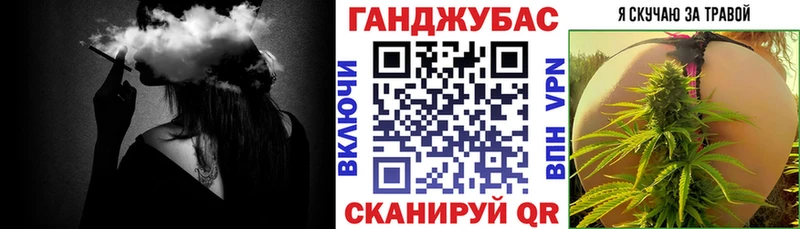 Купить наркотик аптеки Серпухов А ПВП  ГАШ  Бошки Шишки 