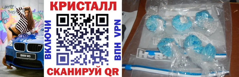как найти наркотики  Серпухов  Amphetamine Premium 