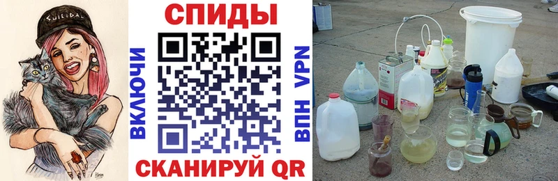 Амфетамин 98% Серпухов