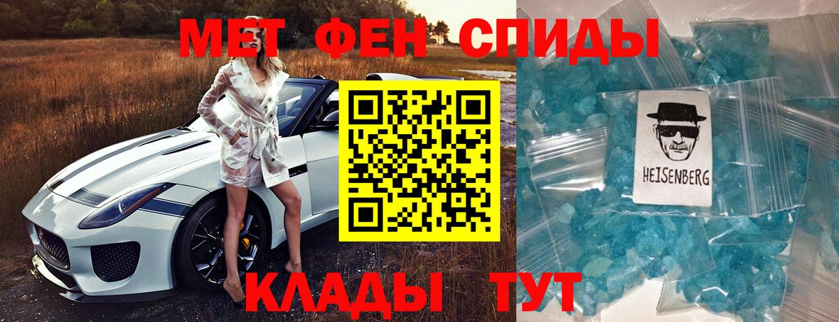 ссылка на мегу зеркало  Вход с VPN  Серпухов  Amphetamine VHQ 