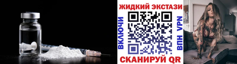 Бутират бутандиол  Серпухов 