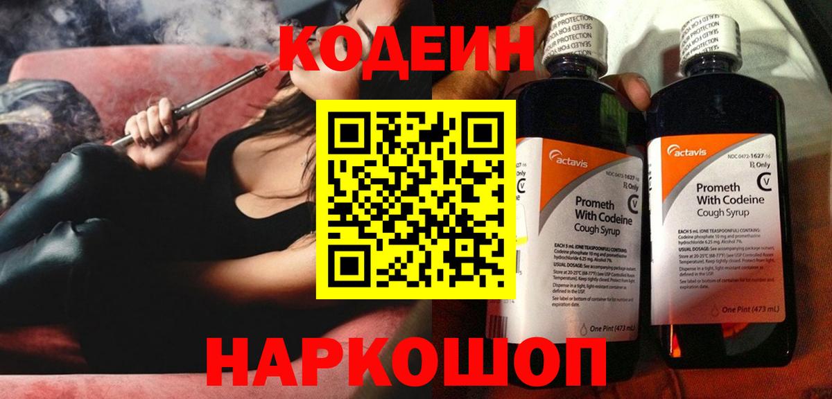 Марихуана  Вход с VPN  Серпухов  ГАШИШ  МЕФ  