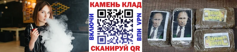 ГАШИШ убойный  наркотики  OMG ССЫЛКА  Серпухов 