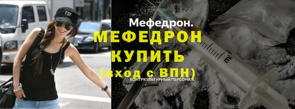 наркотики Майский