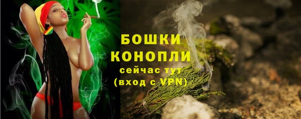 прущий лед Березники