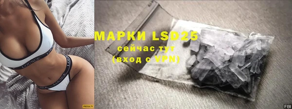 мдпв Магадан