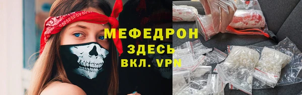 мдпв Магадан
