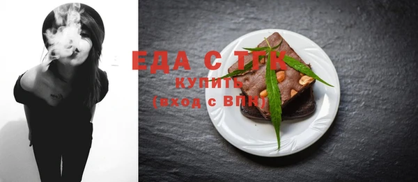 наркотики Майский