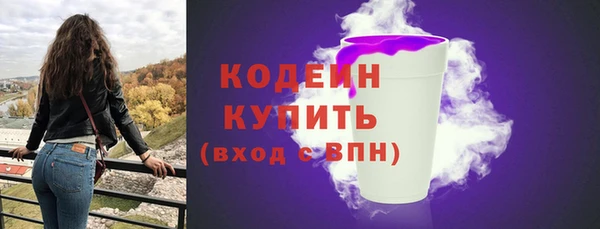 наркотики Майский