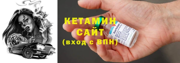 spice Лихославль