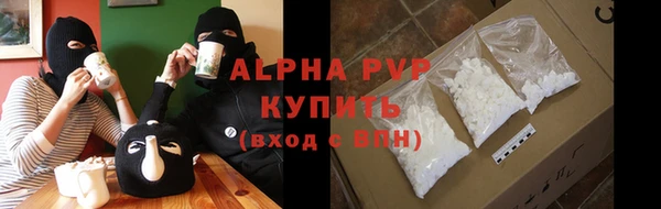 мдпв Магадан