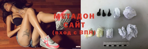 мдпв Магадан