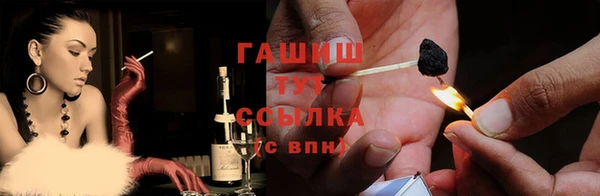 мдпв Магадан