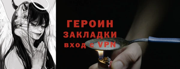 мдпв Магадан