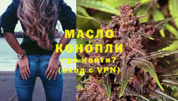ГАЛЛЮЦИНОГЕННЫЕ ГРИБЫ Магас