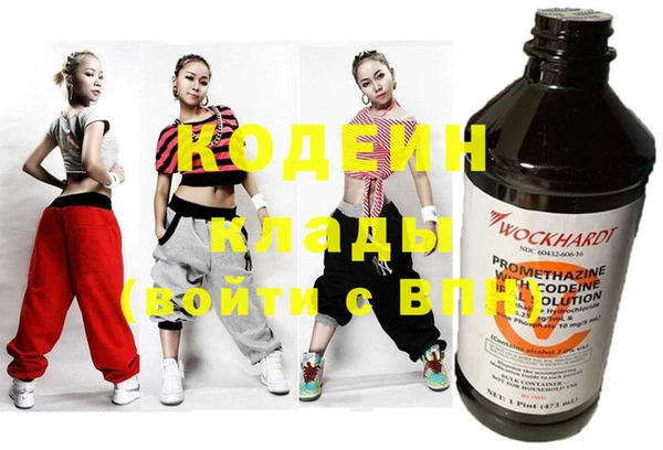 мдпв Магадан