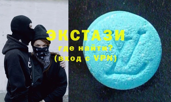 мдпв Магадан