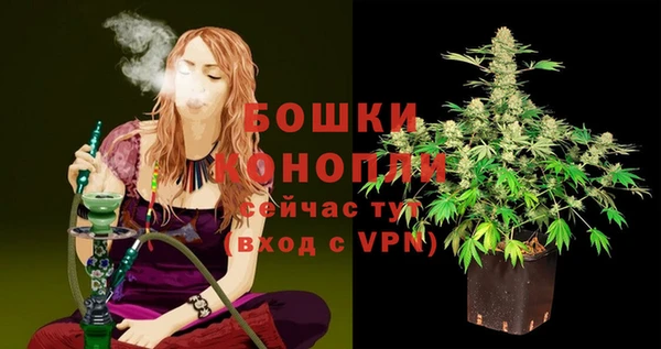 наркотики Майский