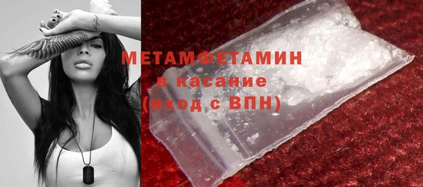 мдпв Магадан