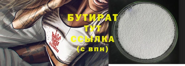 скорость mdpv Надым