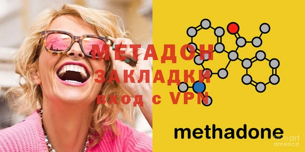 мдпв Магадан