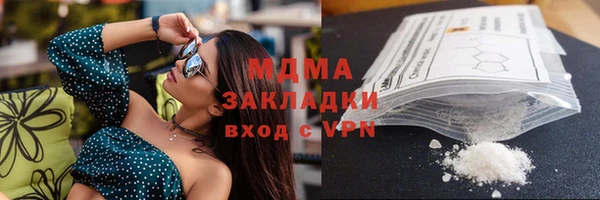 кокс Семикаракорск