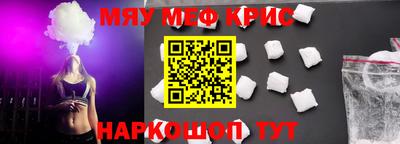 альфа пвп VHQ Балашиха