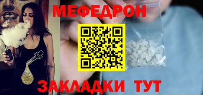 мдпв Жуковский