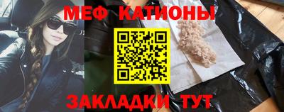 герыч Заволжье