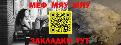 герыч Заволжье
