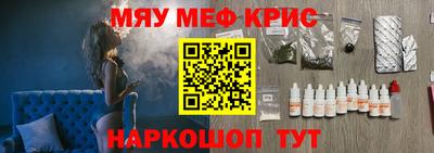 герыч Заволжье