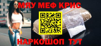 мдпв Жуковский