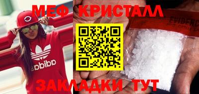 мдпв Жуковский