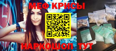 дурь Балаково