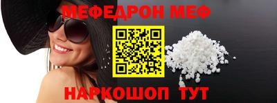 мдпв Жуковский