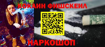 дурь Балаково