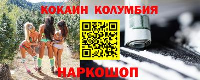 герыч Заволжье