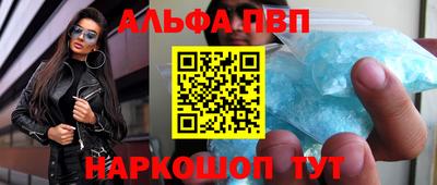 мдпв Жуковский