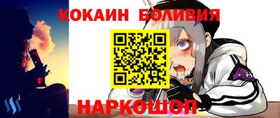 альфа пвп VHQ Балашиха