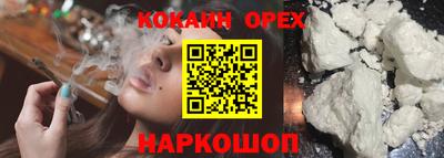 герыч Заволжье
