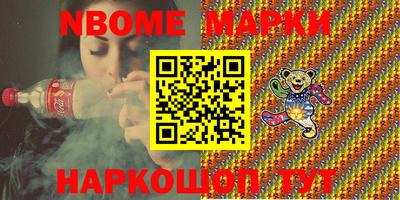 мдпв Жуковский