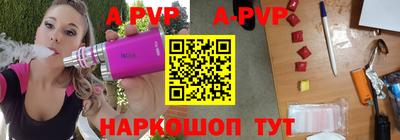 мдпв Жуковский