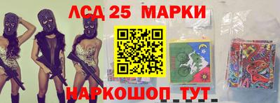герыч Заволжье