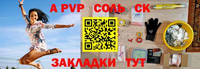 мдпв Жуковский