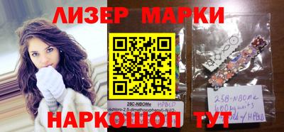 альфа пвп VHQ Балашиха