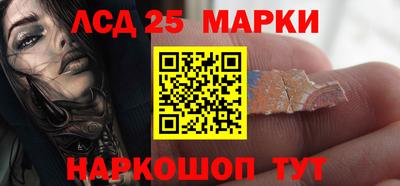 альфа пвп VHQ Балашиха