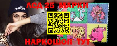 мдма Абакан