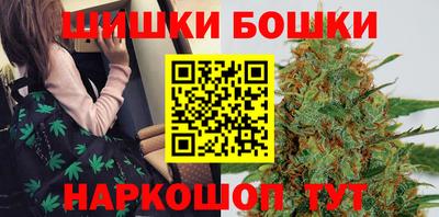 герыч Заволжье
