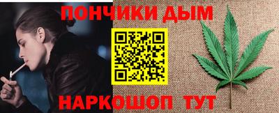 меф VHQ Заводоуковск