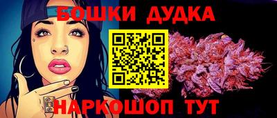 меф VHQ Заводоуковск